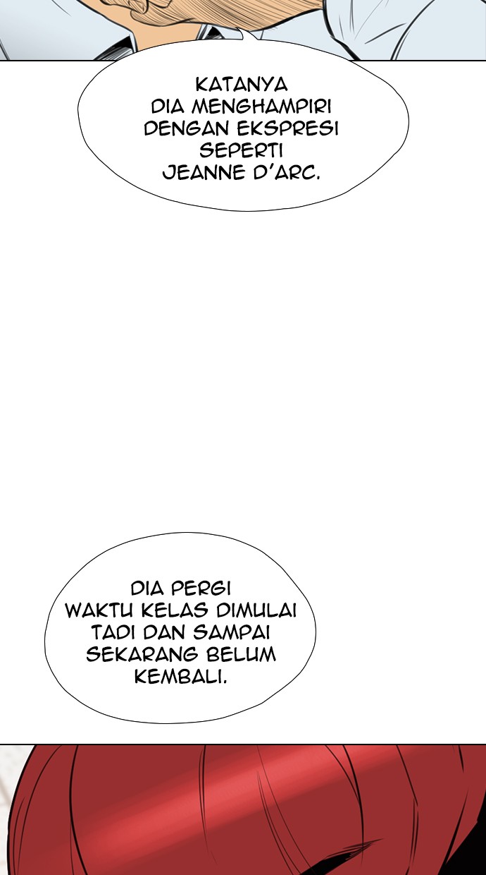 Reawaken Man Bab 146 halaman 69