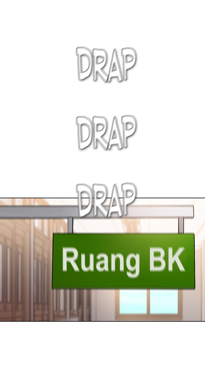 Reawaken Man Bab 146 halaman 77