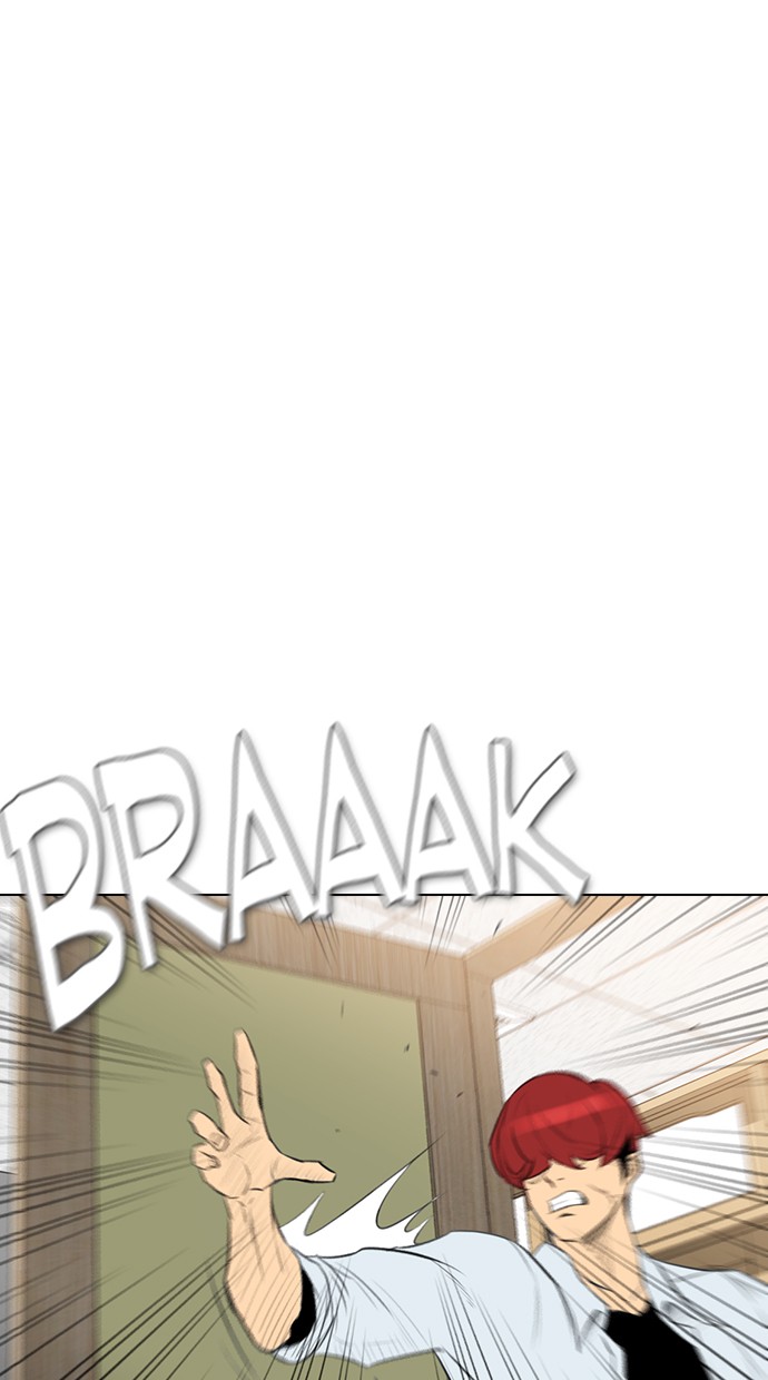 Reawaken Man Bab 146 halaman 78