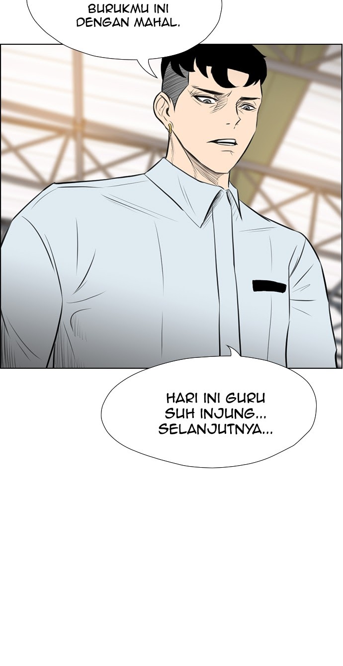 Reawaken Man Bab 147 halaman 71