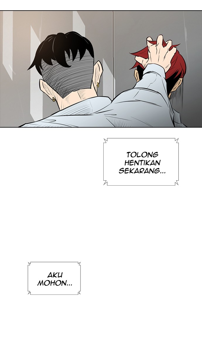 Reawaken Man Bab 148 halaman 45