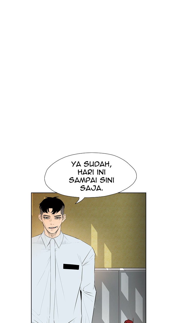 Reawaken Man Bab 148 halaman 62