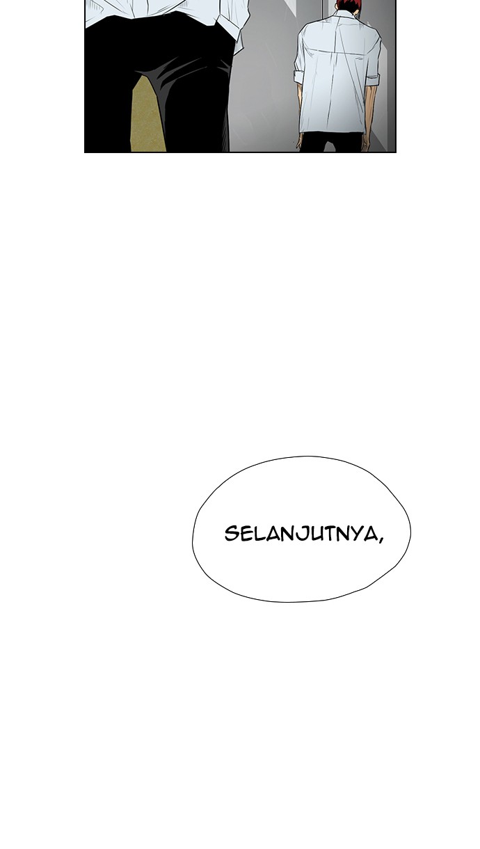 Reawaken Man Bab 148 halaman 63