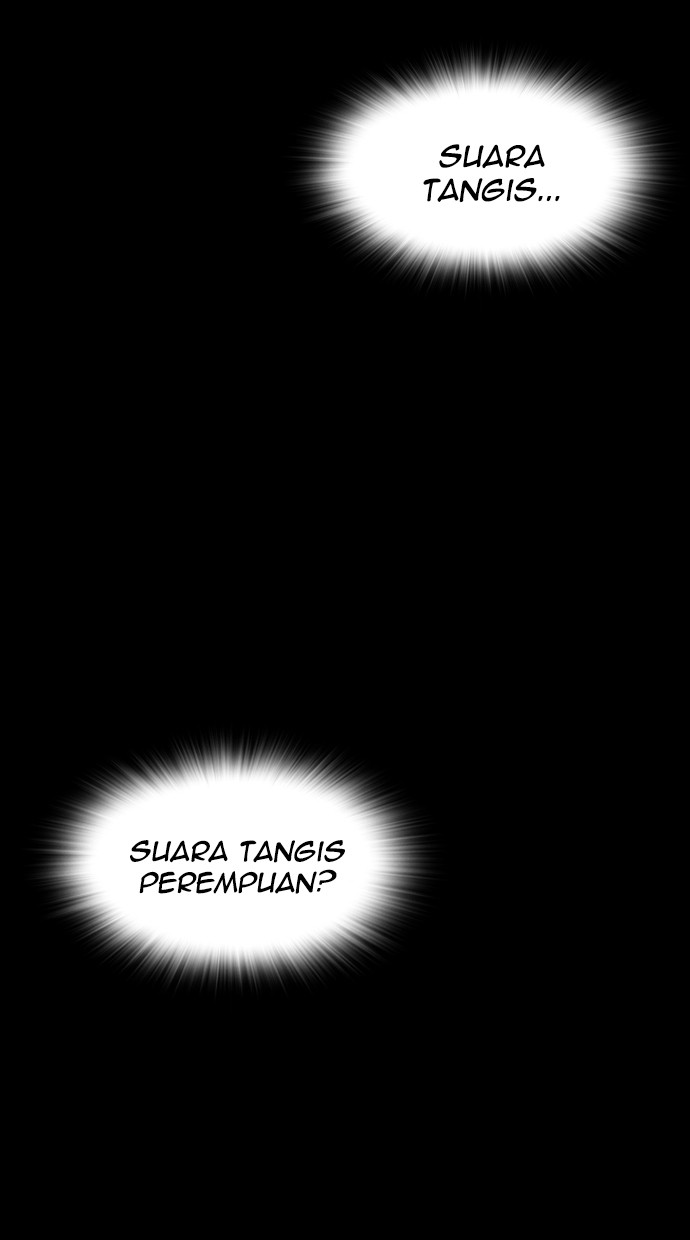 Reawaken Man Bab 148 halaman 66