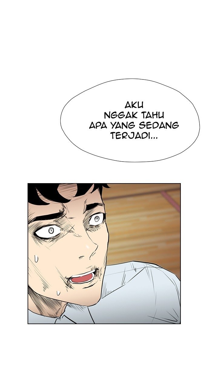 Reawaken Man Bab 149 halaman 17