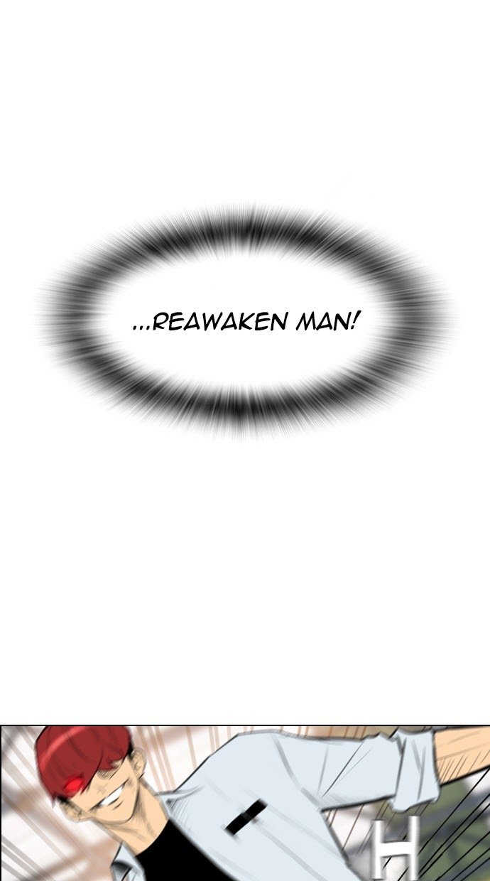 Reawaken Man Bab 149 halaman 21