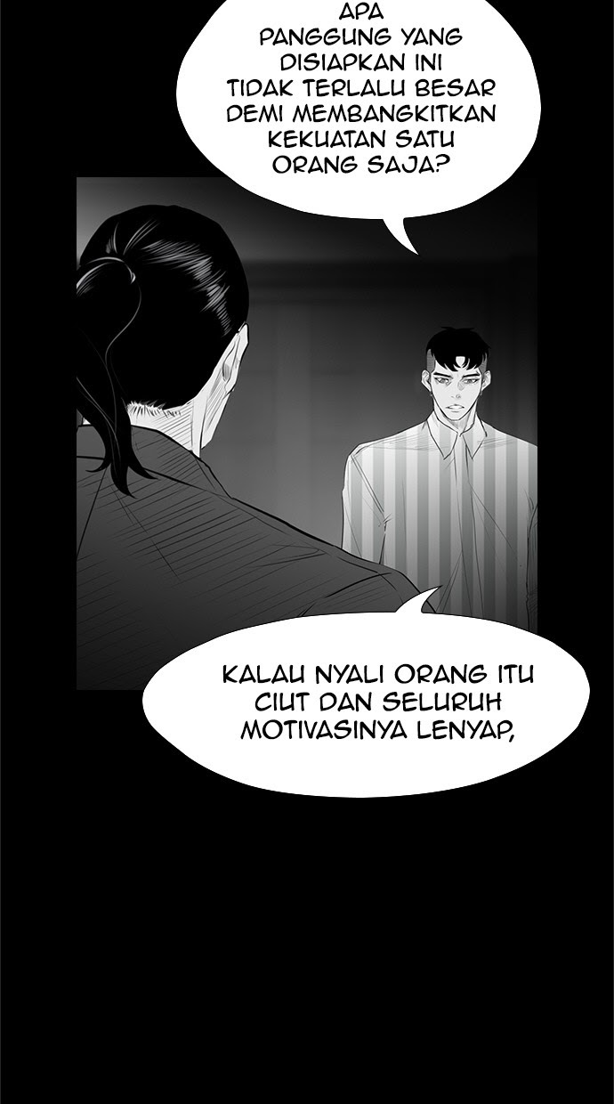 Reawaken Man Bab 149 halaman 40