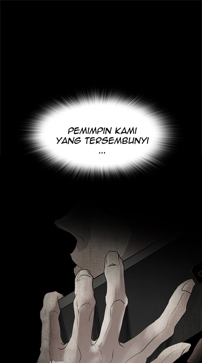 Reawaken Man Bab 149 halaman 53