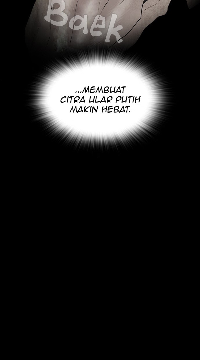 Reawaken Man Bab 149 halaman 54