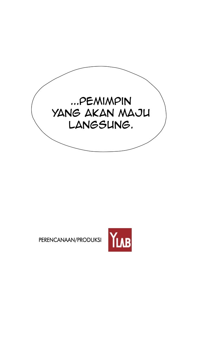 Reawaken Man Bab 149 halaman 98