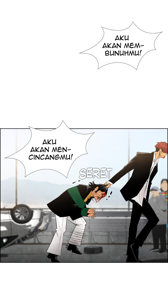 Reawaken Man chapter 15 halaman 17