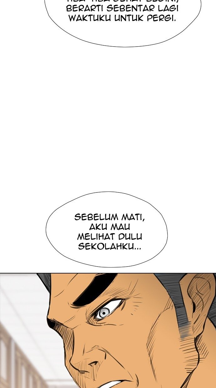 Reawaken Man Bab 150 halaman 25