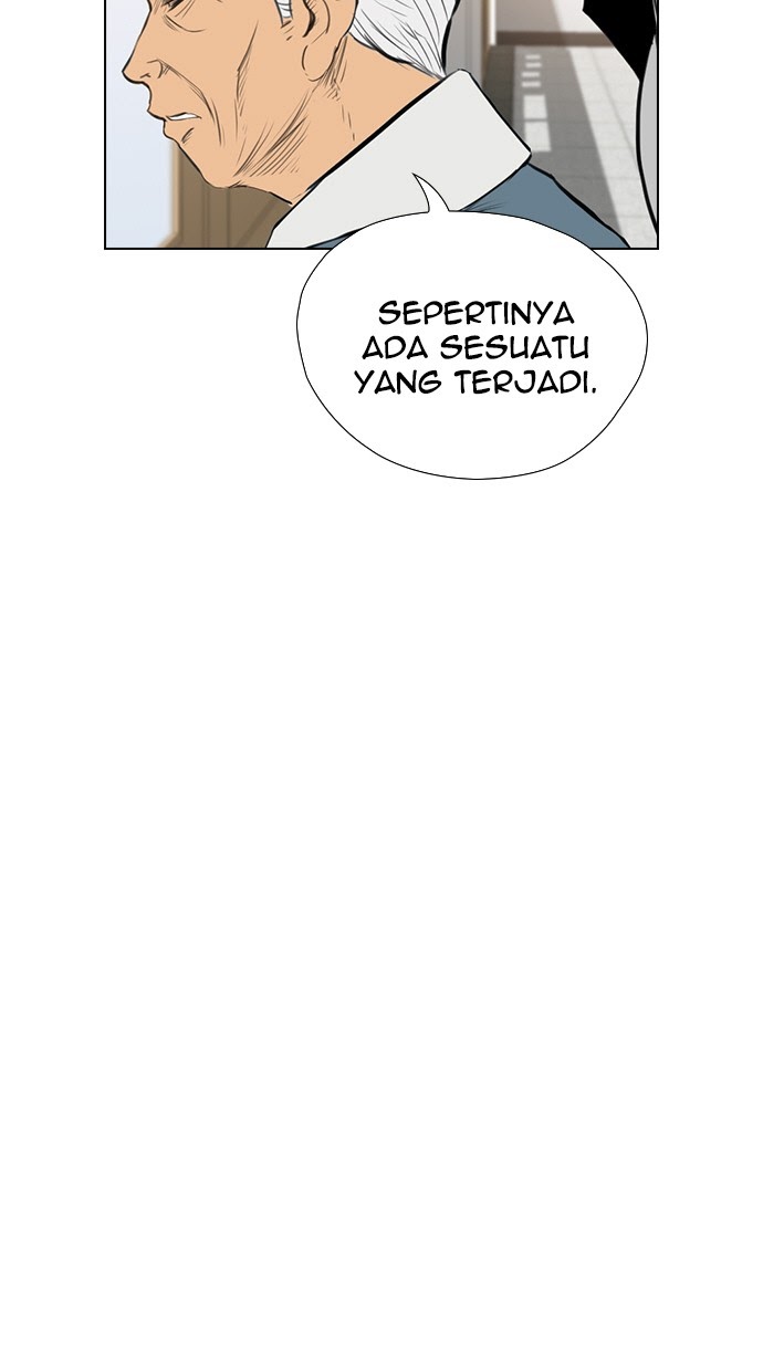 Reawaken Man Bab 150 halaman 43