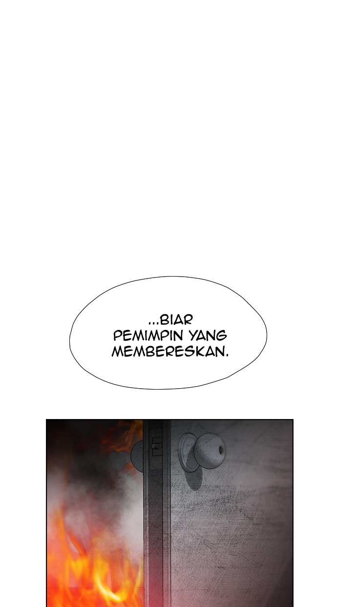 Reawaken Man Bab 150 halaman 47