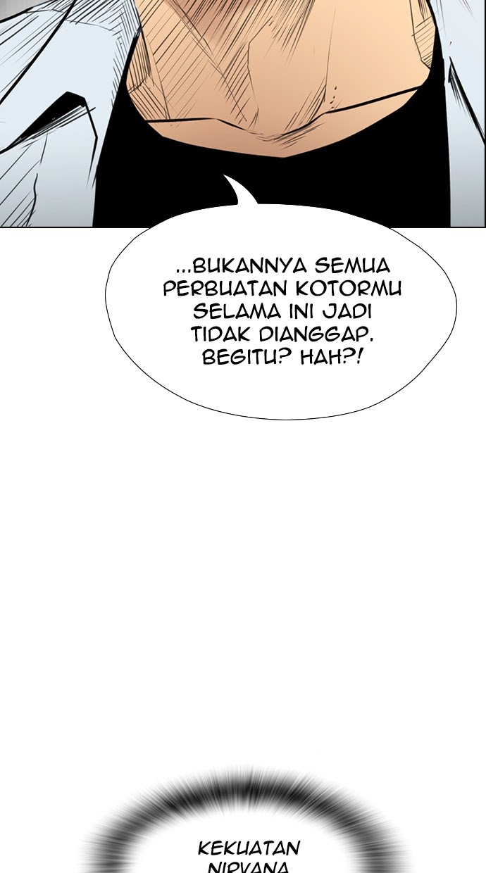 Reawaken Man Bab 150 halaman 62