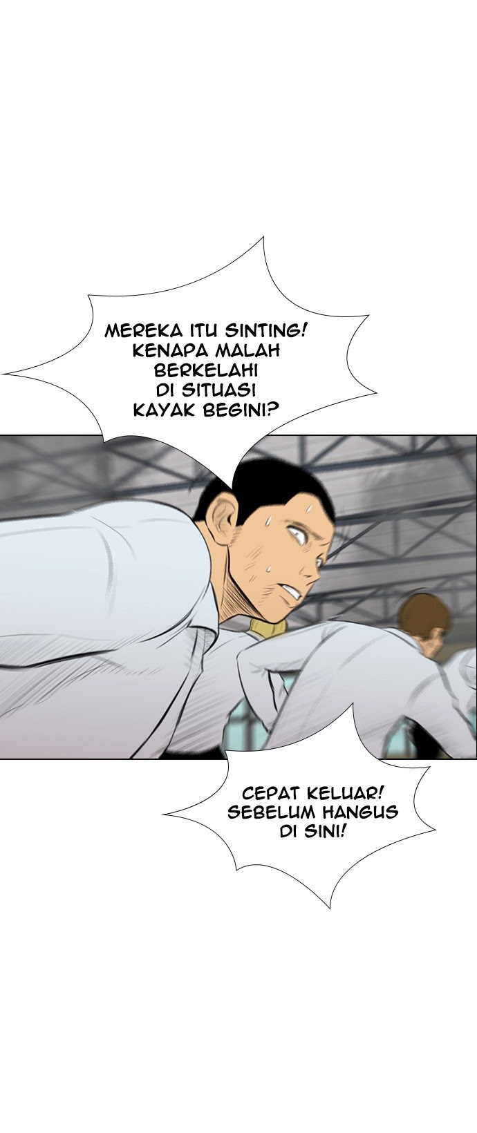 Reawaken Man Bab 150 halaman 76