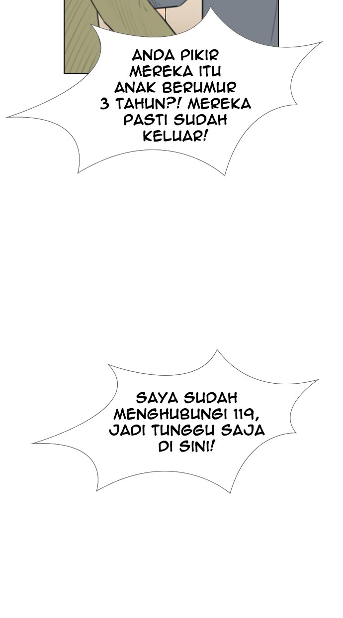 Reawaken Man Bab 151 halaman 11