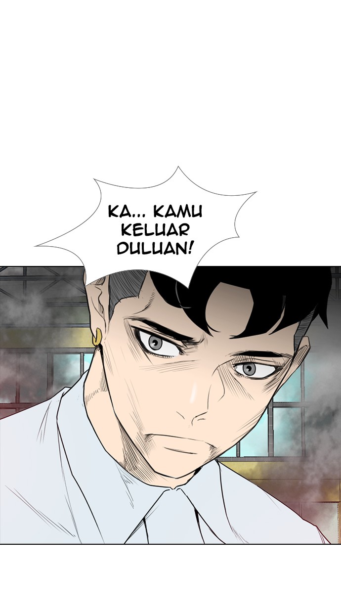 Reawaken Man Bab 151 halaman 34