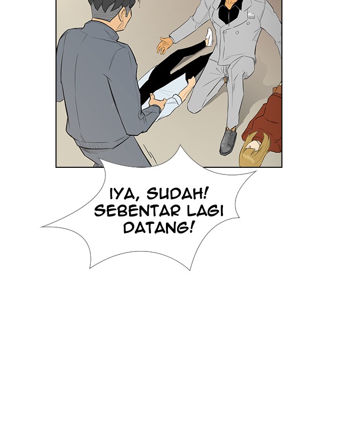 Reawaken Man Bab 151 halaman 57