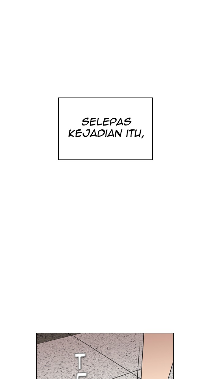 Reawaken Man Bab 151 halaman 73
