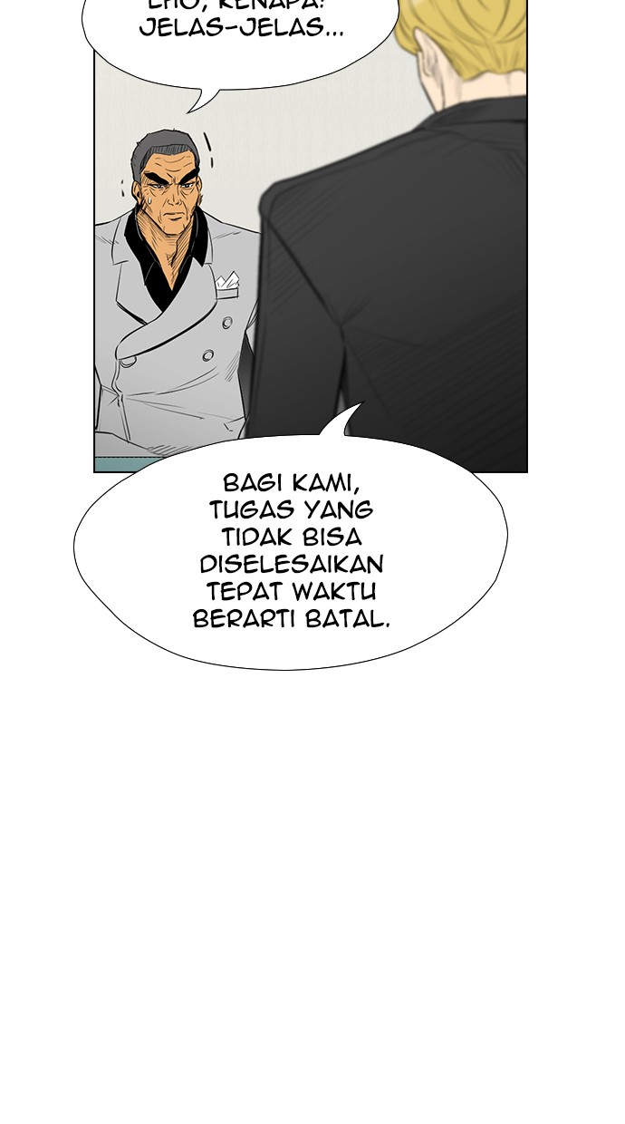 Reawaken Man Bab 151 halaman 91