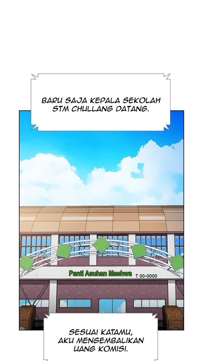 Reawaken Man chapter 152 halaman 2