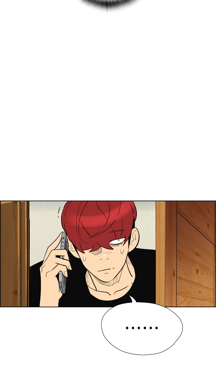 Reawaken Man chapter 152 halaman 8