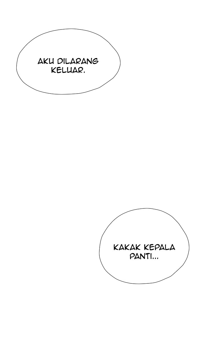Reawaken Man chapter 152 halaman 11