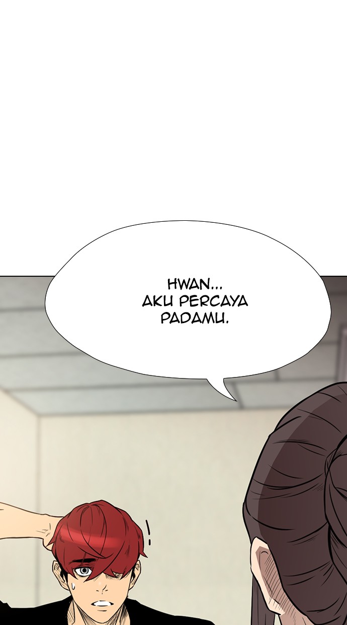 Reawaken Man chapter 152 halaman 28