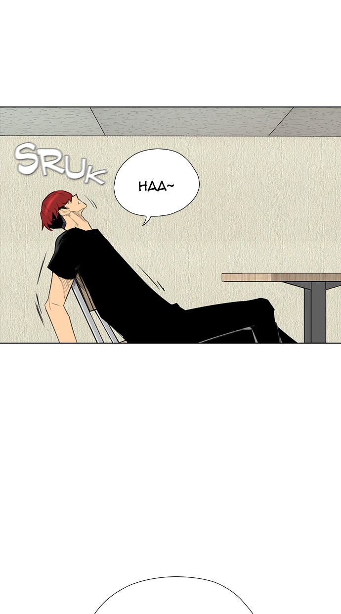 Reawaken Man chapter 152 halaman 48