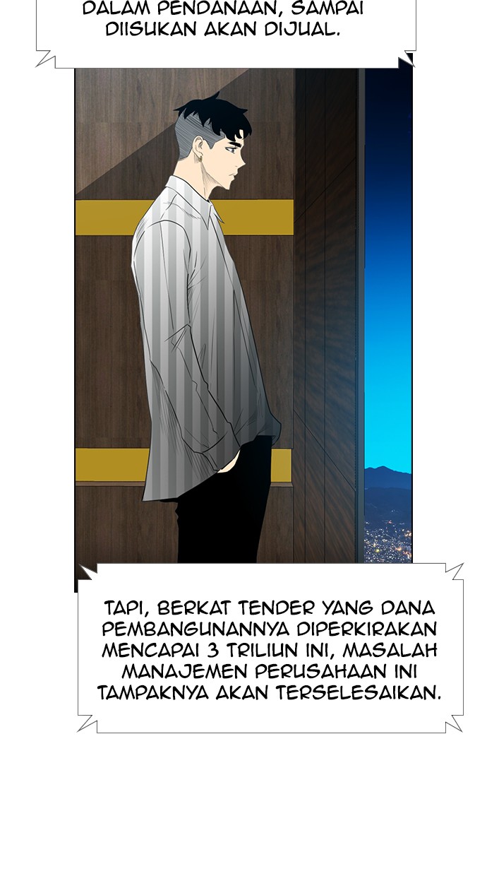Reawaken Man chapter 152 halaman 54