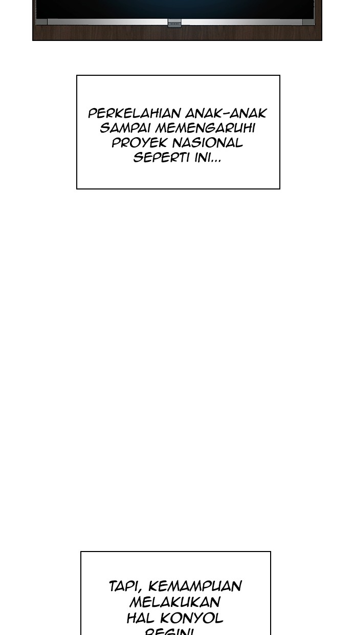 Reawaken Man chapter 152 halaman 57