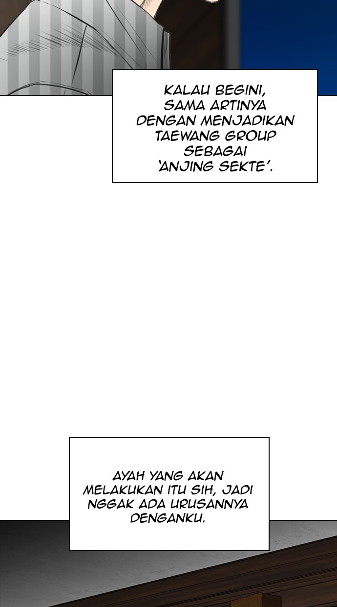 Reawaken Man chapter 152 halaman 60