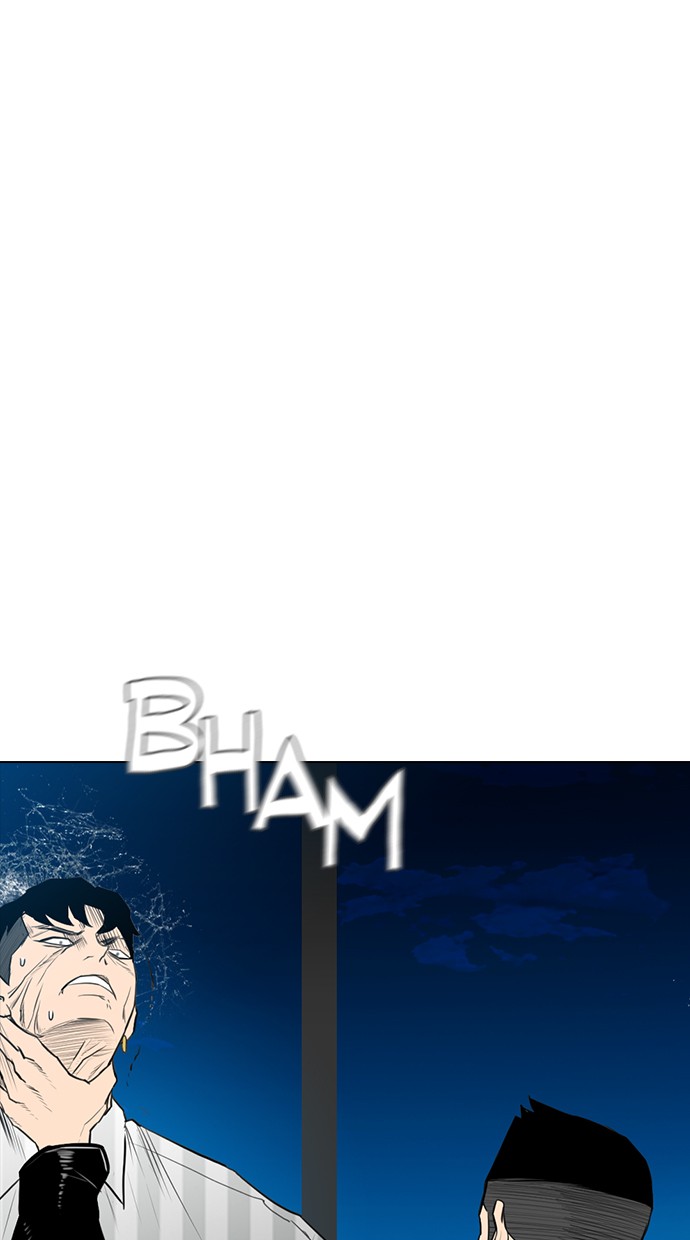 Reawaken Man chapter 152 halaman 66