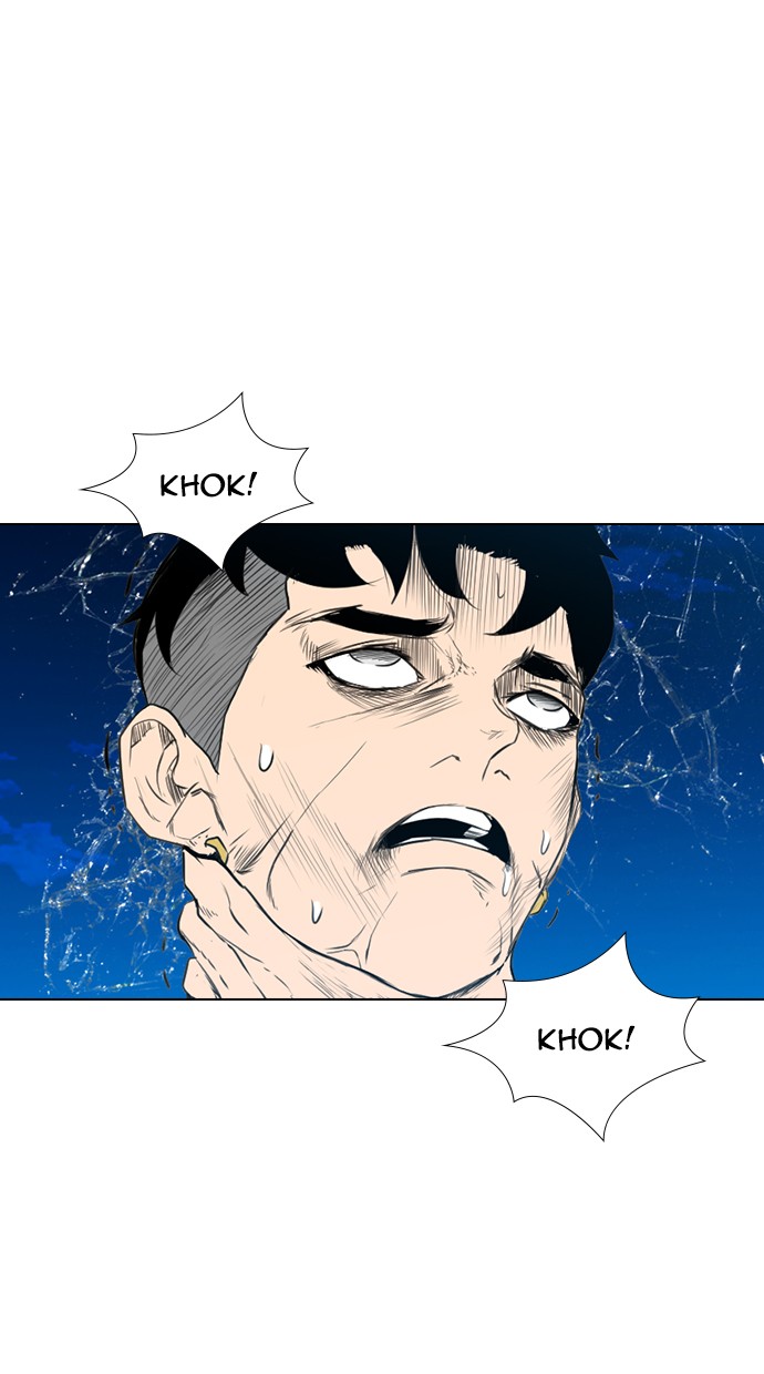 Reawaken Man chapter 152 halaman 72