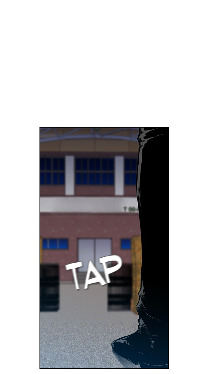 Reawaken Man chapter 152 halaman 77