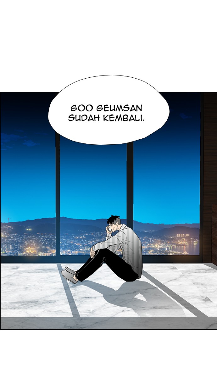 Reawaken Man chapter 152 halaman 81