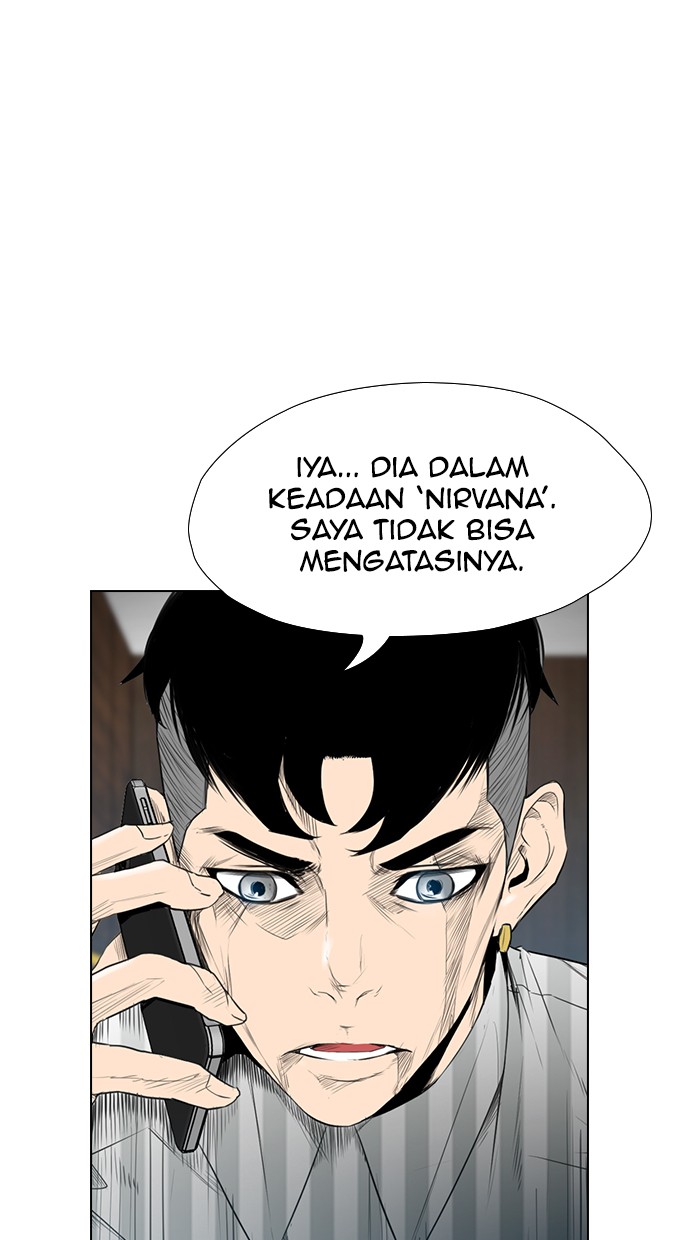Reawaken Man chapter 152 halaman 84
