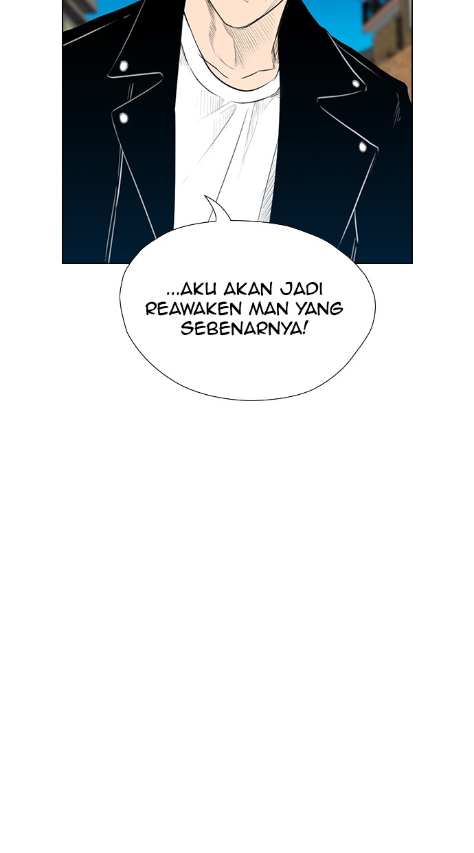 Reawaken Man chapter 152 halaman 86