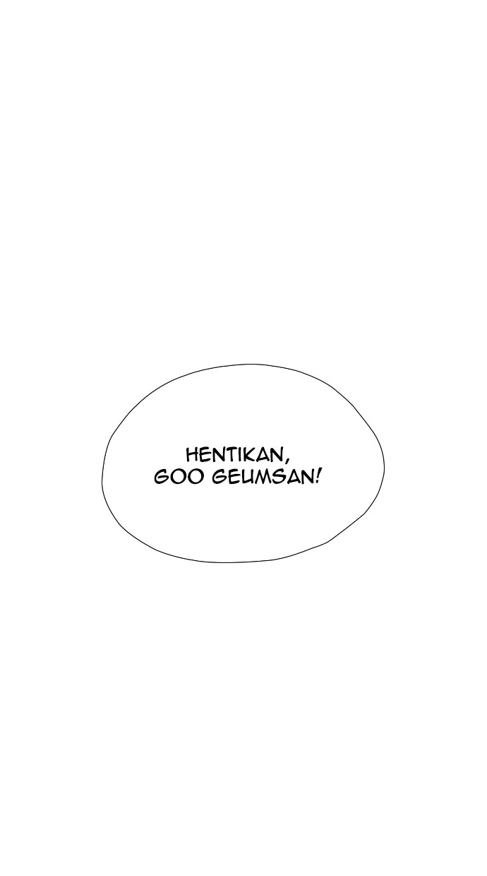 Reawaken Man chapter 152 halaman 91