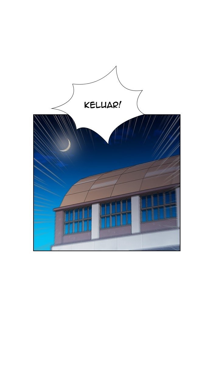 Reawaken Man chapter 153 halaman 2