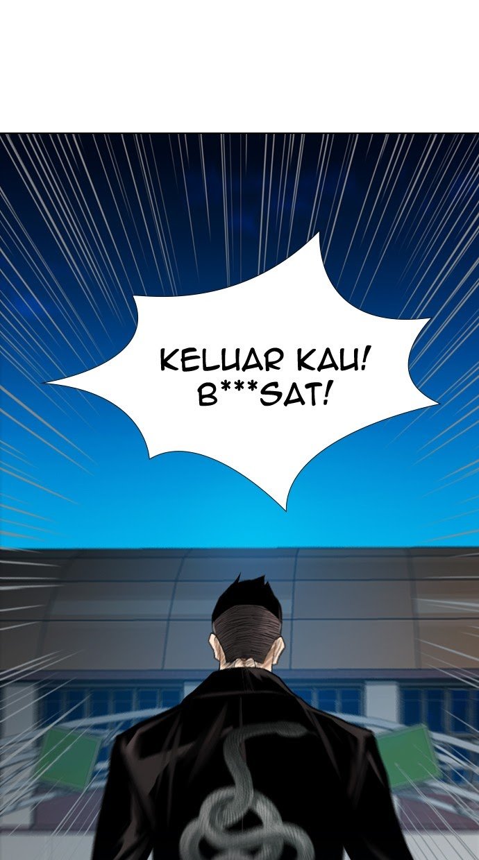 Reawaken Man chapter 153 halaman 3