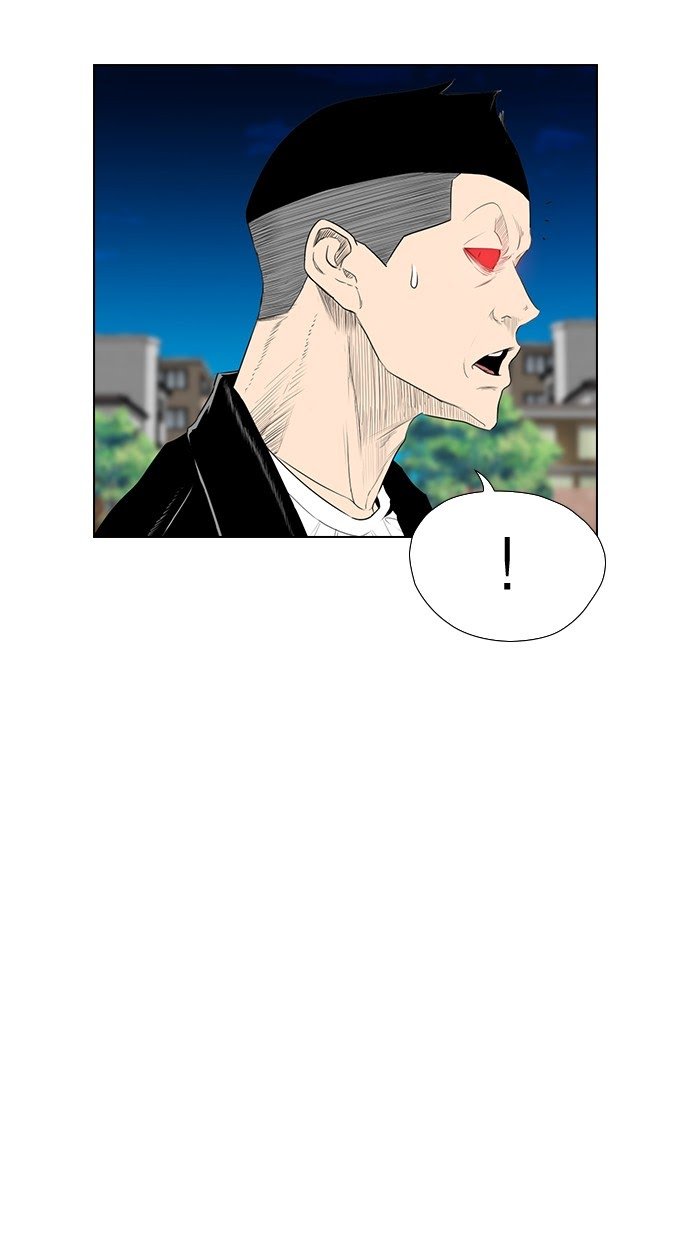 Reawaken Man chapter 153 halaman 5
