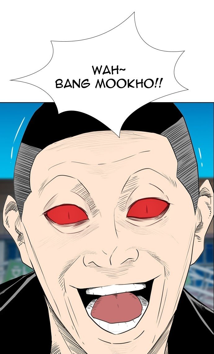 Reawaken Man chapter 153 halaman 10