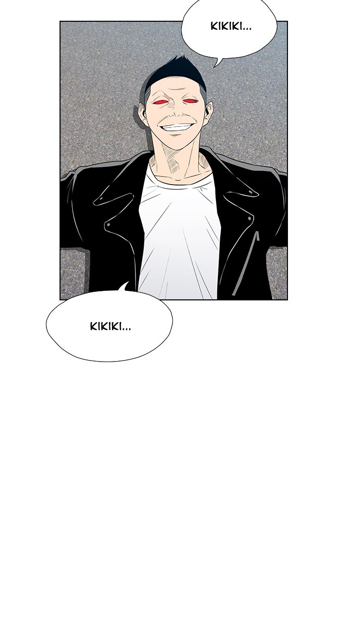 Reawaken Man chapter 153 halaman 32