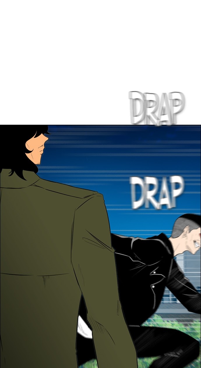 Reawaken Man chapter 153 halaman 51