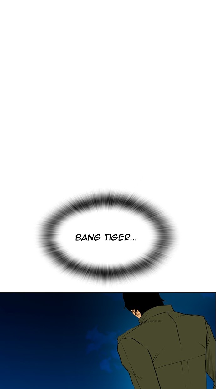 Reawaken Man chapter 153 halaman 70