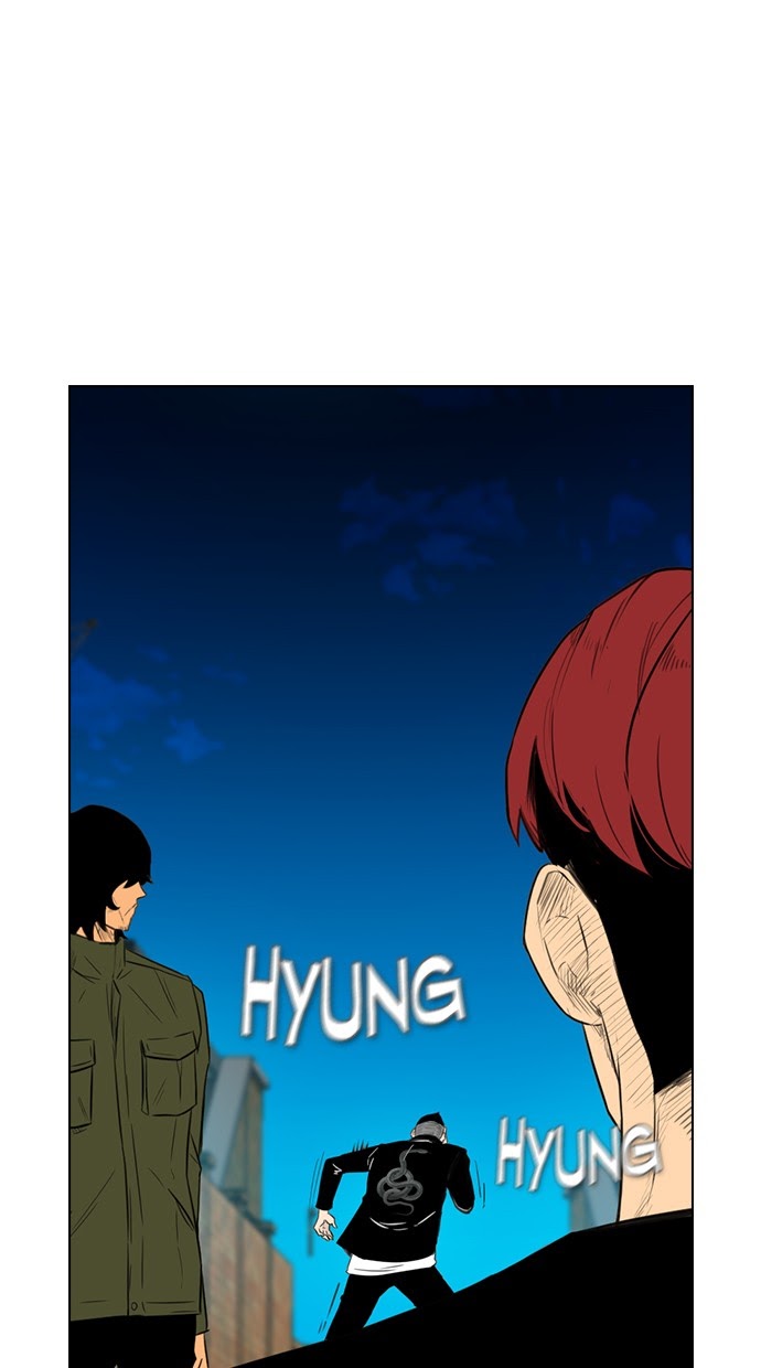 Reawaken Man chapter 153 halaman 86