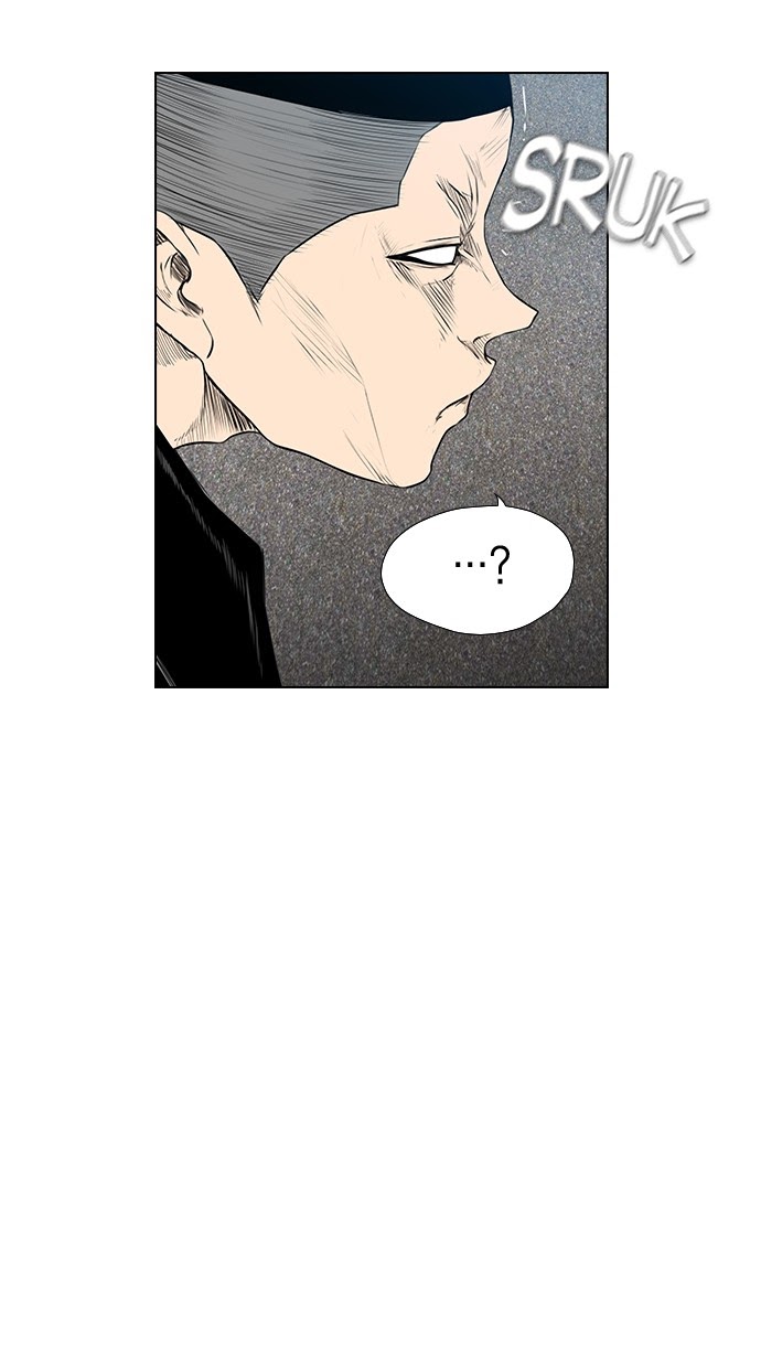 Reawaken Man chapter 153 halaman 101