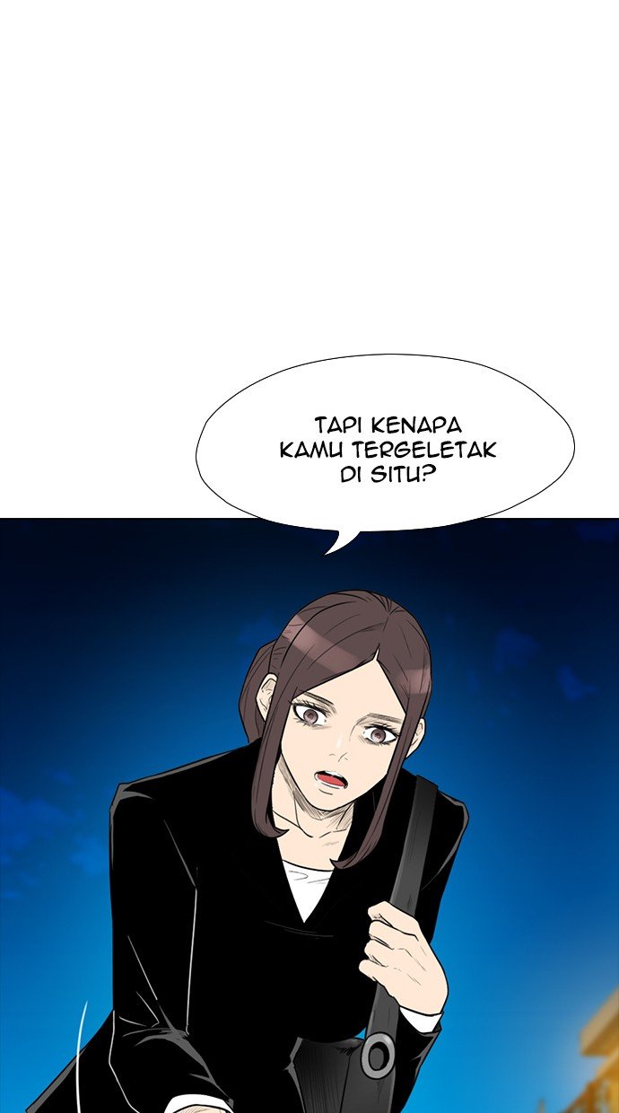 Reawaken Man Bab 154 halaman 17